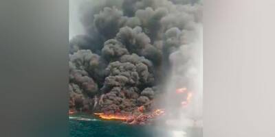 Последствия взрыва на нефтедобывающем судне в Нигерии сняли на видео
