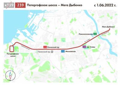 Новый автобусный маршрут свяжет Кудрово и четыре станции метро в Петербурге