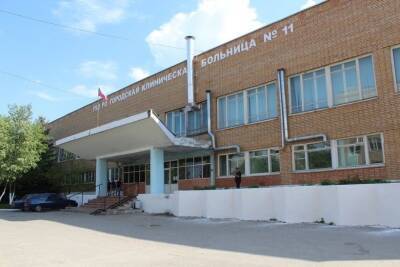Поликлиника больницы №11 Рязани открыла линию для вызова врача на дом