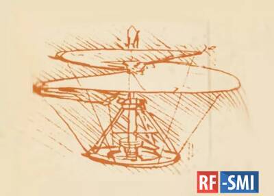 Американские инженеры собрали дрон по рисунку Леонардо да Винчи