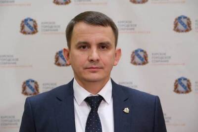 Глава имущественного комитета Игорь Куцак официально стал мэром Курска