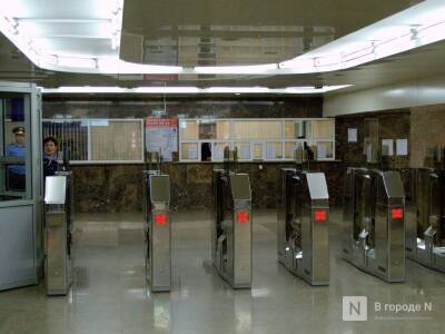 Нижегородские власти пока не планируют продлевать метро в Верхние Печеры