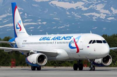 «Уральские авиалинии» объявили о запуске прямых рейсов на остров Пхукет