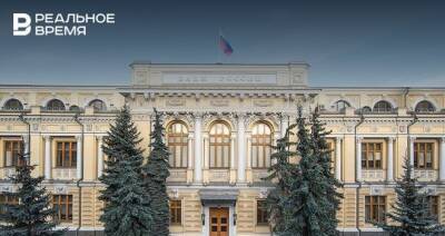 Банк России предлагает возвращать жертвам мошенников похищенные средства