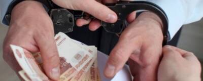 В Петербурге задержан сотрудник таможни по подозрению в посредничестве во взятке