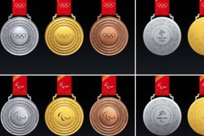 Обнародованы суммы премиальных, которые получат российские спортсмены за олимпийские медали