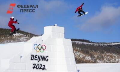 Стало известно, сколько получат российские атлеты за олимпийское золото