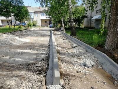 В Кунгурском округе в этом году продолжится ремонт дворовых территорий