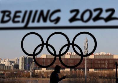 Олимпиада 2022. Когда болеть за тверских спортсменов