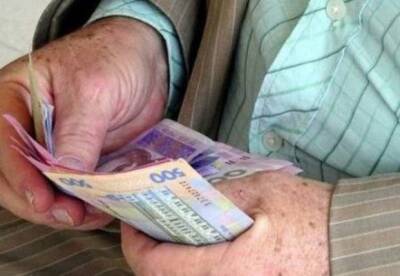 Украинцам проведут масштабный перерасчет пенсий: кто получит надбавку