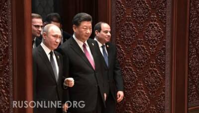 Кошмар для Европы: раскрыта истинная цель поездки Путина на Олимпиаду в Пекин