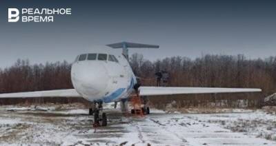 Лаишевский технико-экономический техникум получит самолет Як-42 в качестве учебной лаборатории