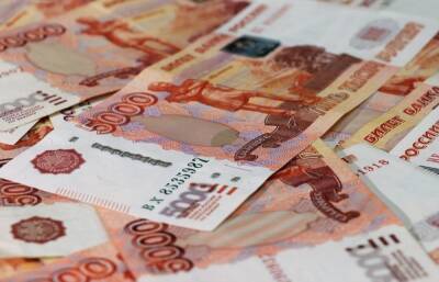 Возвращать все деньги пострадавшим от мошенников предлагает Банк России