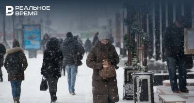 Синоптики рассказали, какая погода ждет татарстанцев на выходных