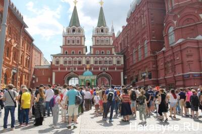 Москва стала лучшим мегаполисом мира по качеству жизни в рейтинге ООН