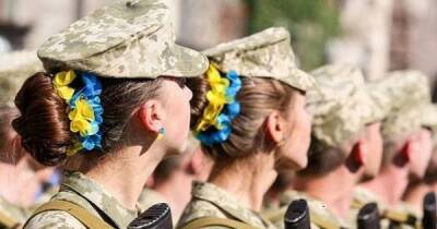 Для постановки на воинский учет в военкоматы обратились более тысячи украинок