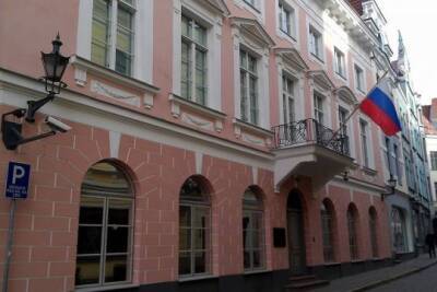 Посольство России в Эстонии: ссылки на Тартуский договор мешают ратификации пограндоговора