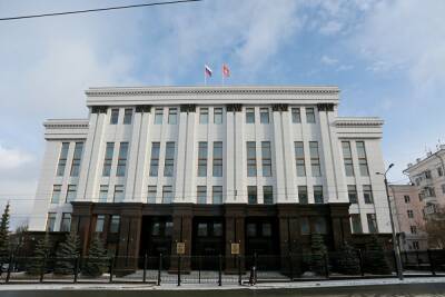 Власти Челябинской области прокомментировали смену руководства в двух госкомпаниях