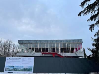 На ВДНХ в Киеве сносят павильон, где проводили фестиваль "Кураж" – там построят Президентский университет