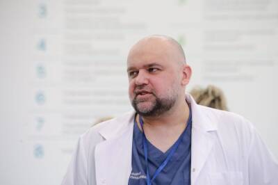 Проценко: москвичи с «Омикроном» попадают в больницы намного реже, чем с «Дельтой»