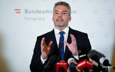 Канцлер Австрии считает, что в росте цен на газ в Европе виновата РФ