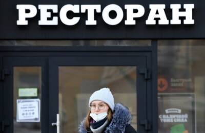 Ночную работу ресторанов и клубов запретили в Орловской области до 10 февраля
