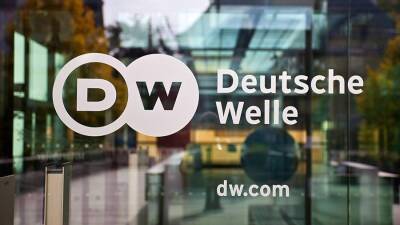 В РФ закроют корпункт немецкой телерадиокомпании Deutsche Welle