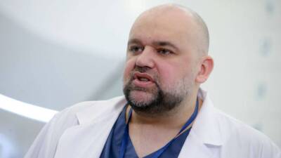 Денис Проценко - Врач Проценко объяснил порядок реабилитации пациентов после COVID-19 - inforeactor.ru