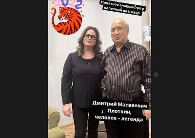 Детектив Шумякина познакомилась со следователем Плоткиным