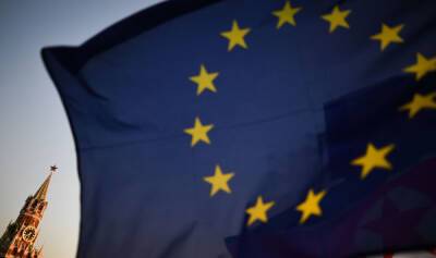 Раскол внутри ЕС: кто выступает за сближение Европы и России