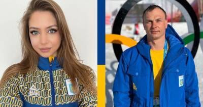 Стали известны знаменосцы Украины на Олимпиаде-2022 в Пекине