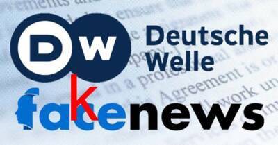Зеркальный ответ: в России прекращается вещание Deutsche Welle