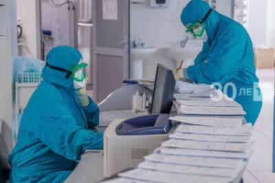 В Татарстане более 500 детей лежат в больницах в коронавирусом