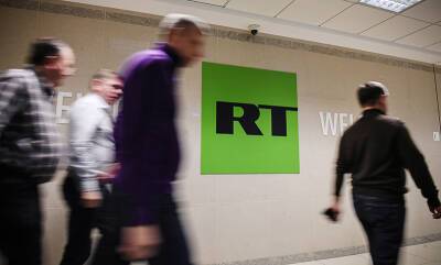 Россия запретит въезд в страну причастным к запрету вещания RT DE в Германии