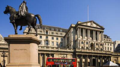 Банк Англии понизил прогноз роста британского ВВП в 2022 году до 3,75%
