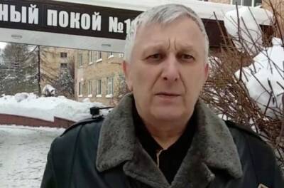 Экс-судья Верховного суда Чечни Янгулбаев лишен неприкосновенности