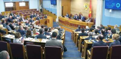 Депутатам Скупщины Черногории не удалось отправить в отставку...