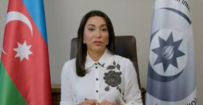 Омбудсман Азербайджана обратилась к международной общественности