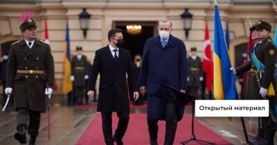 О чем могут договориться Зеленский и Эрдоган в ходе встречи в Киеве