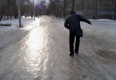 ​Гололед на дорогах Украины: 4 февраля в 20 областях объявлен желтый уровень опасности
