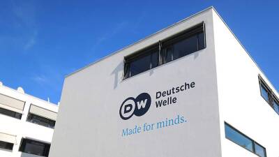 В Deutsche Welle назвали чрезмерными меры РФ по закрытию корпункта