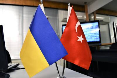 Киев и Анкара подписали соглашение о зоне свободной торговли