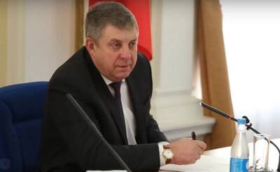 Брянский губернатор Богомаз пропустил ключевое заседание оперштаба по коронавирусу