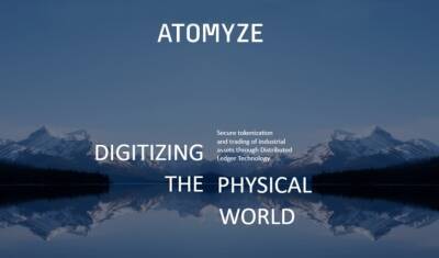 Atomyze: ЦБ выдал первую лицензию на управление цифровыми финансовыми активами