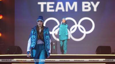 "Надеюсь, она окажется счастливой". Кто и как создавал форму для белорусских олимпийцев