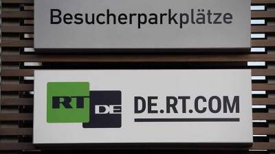 Немецкий депутат оценил ответные меры РФ на запрет вещания RT DE в Германии