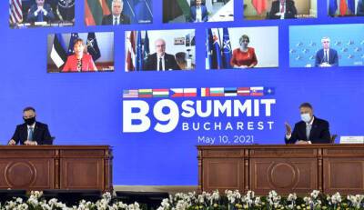 Министры "Бухарестской девятки" обсудили ситуацию с безопасностью в регионе