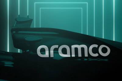 Стролл Лоуренс - Aston Martin - Aston Martin и Aramco договорились о сотрудничестве - f1news.ru - Саудовская Аравия