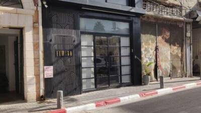"Приходи в номер одна:" владелец отеля в Яффо подозревается в домогательствах