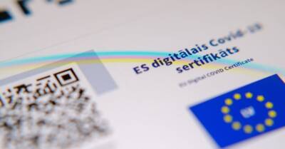 Еврокомиссия предлагает продлить использование цифрового ковид-сертификата